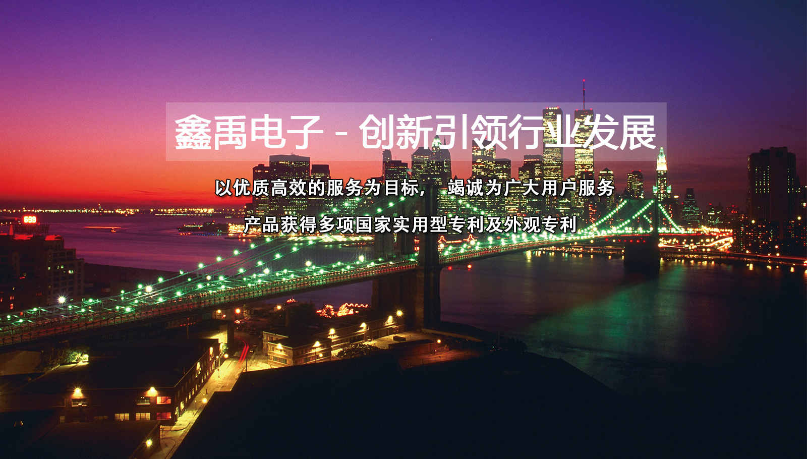 华为特约维修站北京福州led灯具